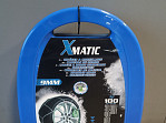  HÓLÁNC 100 XMATIC